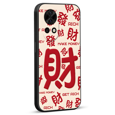 luckrider适用于华为nova12手机壳blk-al00超火外壳nova13潮流爆款blk-al80 新年honor防摔保护套nova12软硅