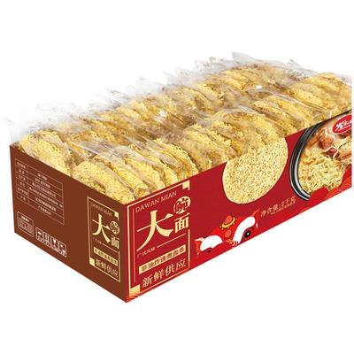 大家盛整箱鸡蛋方便面非油炸