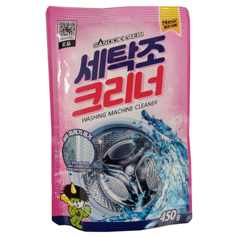 韩国山鬼洗衣机槽清洗剂 山小怪精灵滚筒波轮450克原装进口全自动