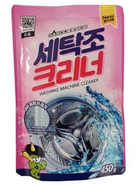韩国进口山小怪洗衣机清洗剂450g