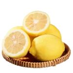 [安源农业]安岳皮薄柠檬新鲜水果优质一级黄柠檬5斤包邮大小可选