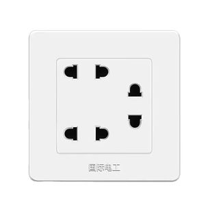6六孔插座86型面板二二二插四眼三个3四8七7插坐2八4九5十白色9两