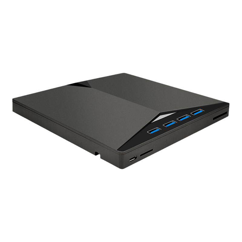 七合一USB3.0电脑外置DVD刻录机
