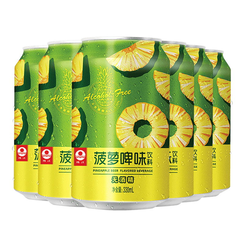 珠江菠萝啤味饮料12罐*330mL 啤酒风味果啤无酒精国产经典罐装