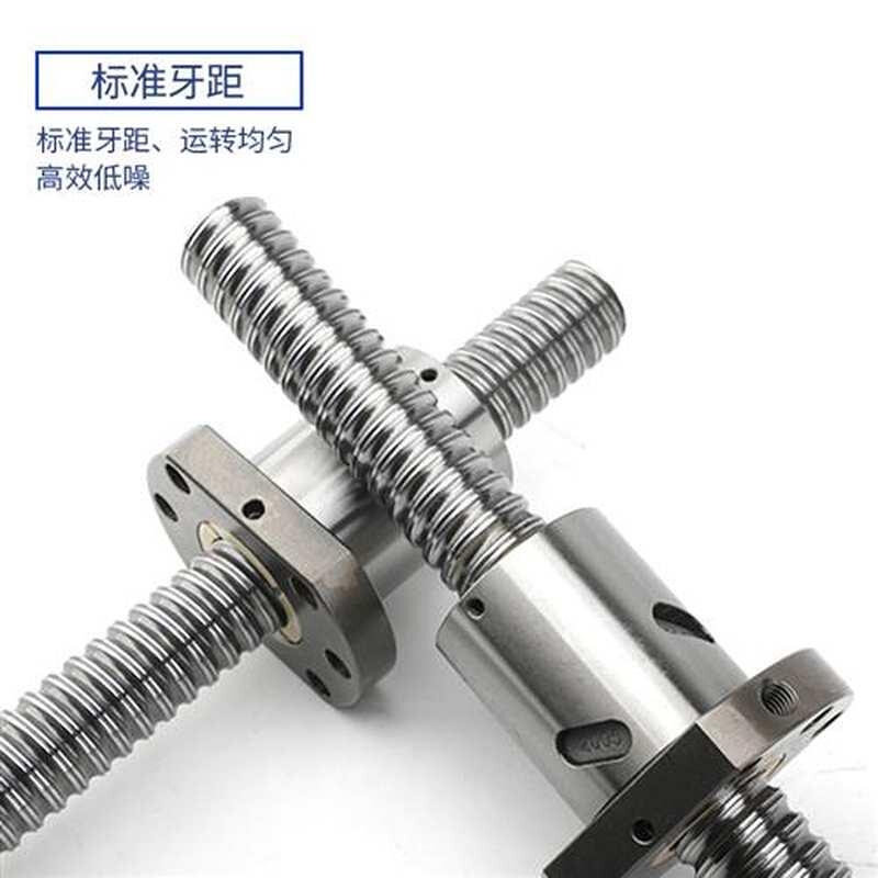 热销I精密滚珠丝杆滚珠丝杠套装升降手摇导轨机O床丝杆1605螺母滑