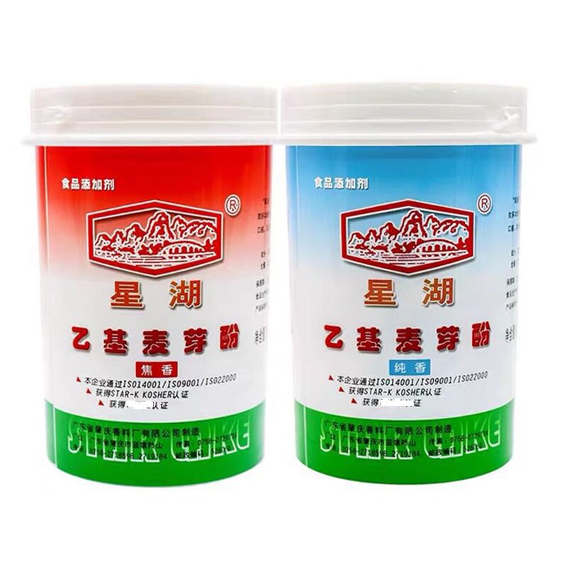 正品星湖乙基麦芽焦香去腥