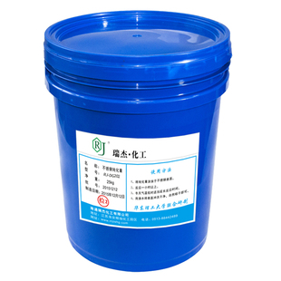 不锈钢酸洗钝化膏瑞杰化工不锈钢酸洗钝化液 银白光亮304 316L