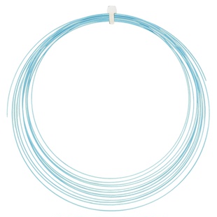 正品victor胜利羽毛球线威克多VBS61N线高弹耐久控制型拍线弹顺