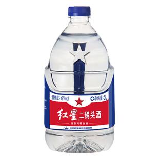 官方授权北京红星二锅头52度5L桶2L整箱装大容量纯粮高度白酒泡酒