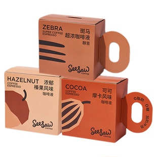 seesaw浓缩咖啡液意式黑咖啡斑马无蔗糖美式咖啡浓缩液33ml*36杯