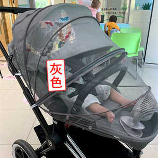 cybex 蚊帐适配stokke priam twist balios婴儿推车蚊帐加密 mios