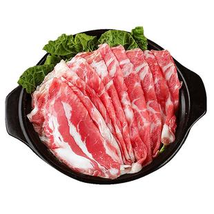 羊肉卷涮羊肉肥羊卷纯羊肉片新鲜火锅食材鲜切羔羊肉卷商用5斤