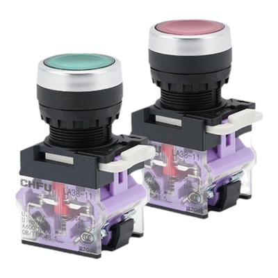 高品质按钮开关自复位红绿黄蓝白