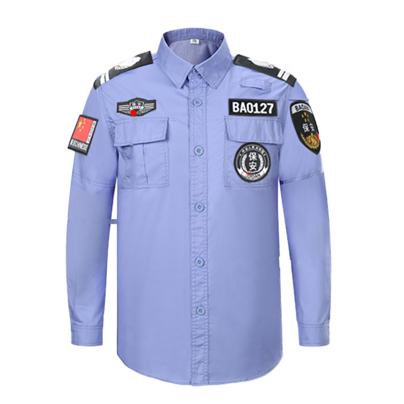 物业保安服长袖套装夏季