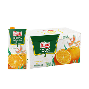 汇源无添加纯果汁100%橙汁 维生素c果汁饮料1L*12盒整箱汇源果汁
