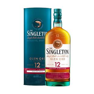 【自营】苏格登12年流金雪莉桶单一麦芽威士忌700ml苏格兰洋酒