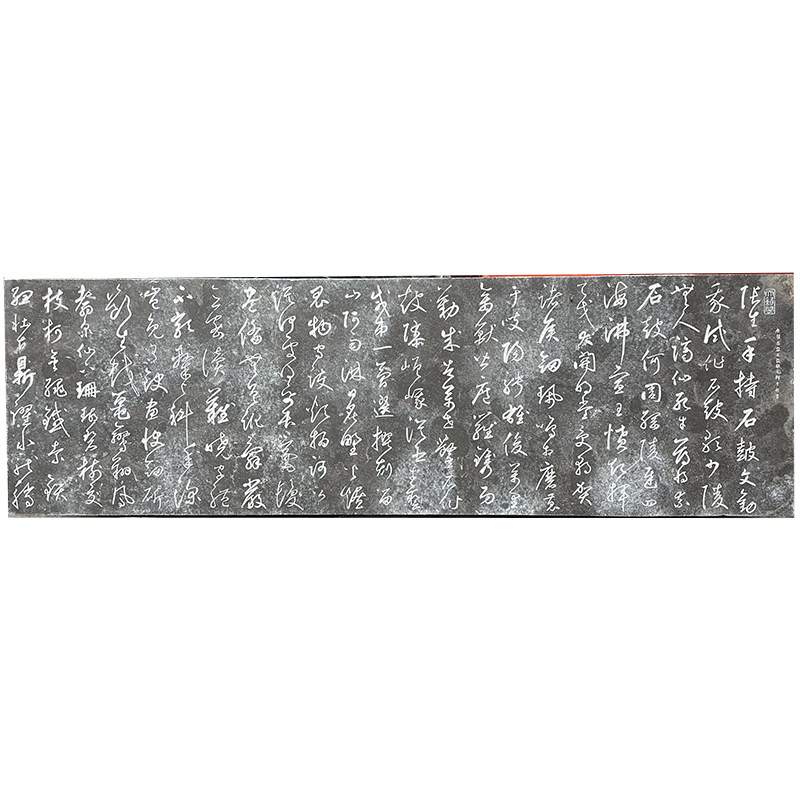 厂家定制青石板刻字2cm厚书法石雕浮雕拓片模板国学教育青石摆件