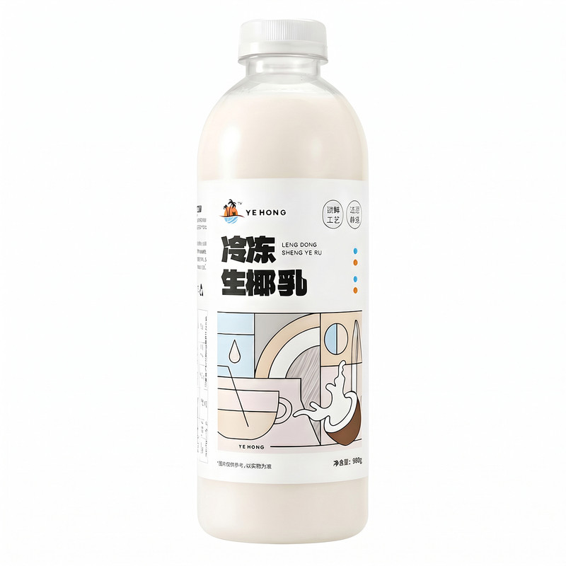 冷冻生椰乳瓶装980g商用生椰拿铁