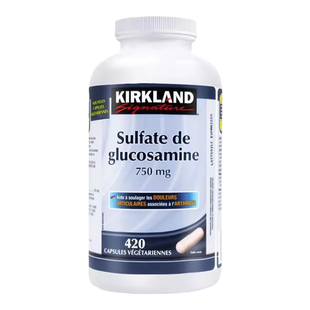 Kirkland柯克兰氨糖软骨素中老年护关节软骨疼痛维骨力补钙强骨骼