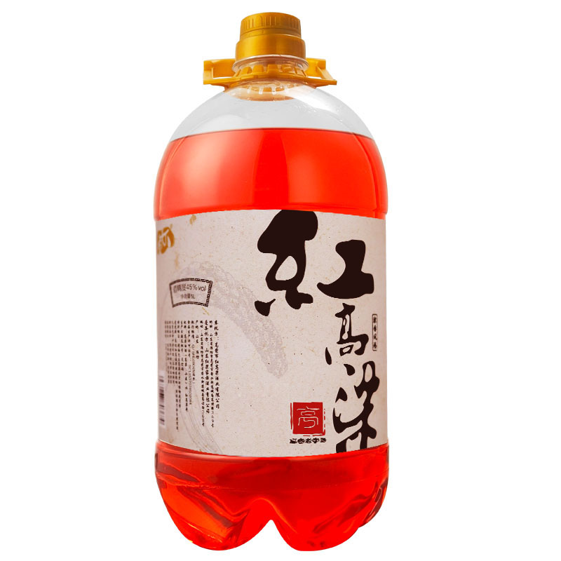 白酒香天下红高粱酒45度52度高粱酒水2.5L5l桶装纯粮酿造散装泡酒