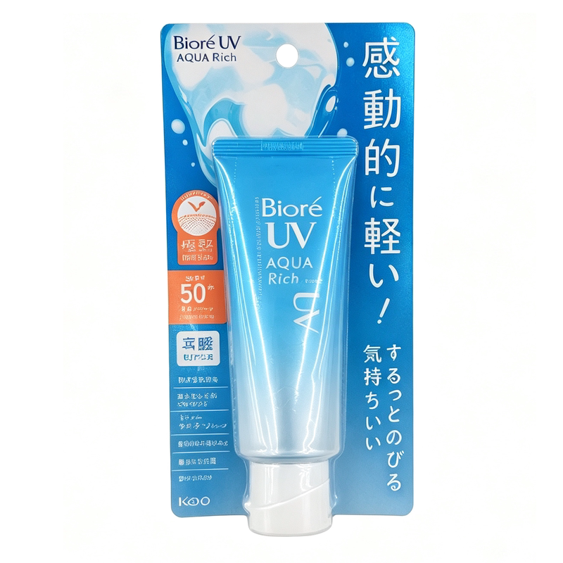 日本碧柔防晒霜SPF50+清爽防晒