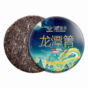 2025新茶春茶新益号古600龙潭箐易武古树普洱生茶云南七子饼茶叶