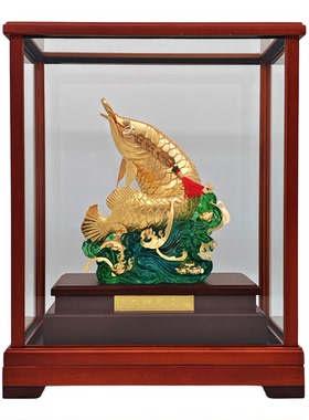 金箔金龙鱼摆件轻奢装饰开业礼品