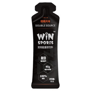 WINSPORTS威赢双效能量胶30支 马拉松骑行运动能量补充高碳水铁三