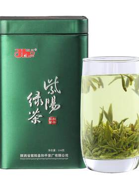 2026明前新茶预售半斤