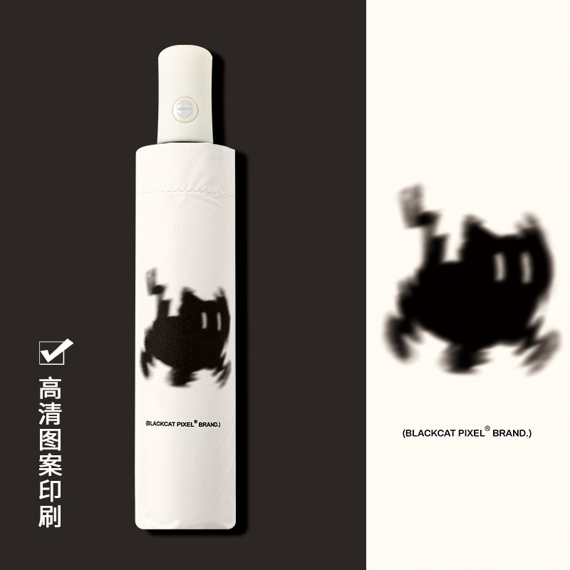 中性猫雨伞女晴雨男可爱创意复古卡通太阳伞两用学生众个性小遮阳