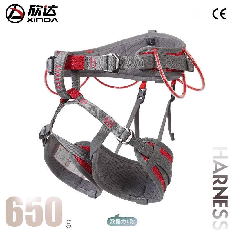 欣达华系上升下降绳索攀登器械套装探险爬绳攀岩高空绳索索降装备,户外/登山/野营/旅行用品,绳索,淘宝优惠券,粉丝福利购,淘宝优惠卷