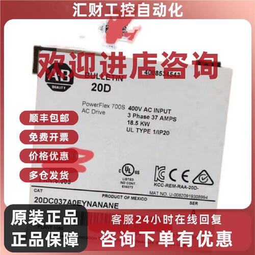 议价20dc037a0eynanane