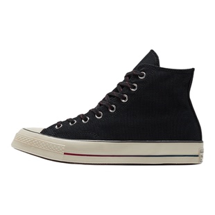 Converse/匡威正品运动男女同款复古透气系带减震舒适板鞋A02756C