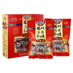 正宗德州五香扒鸡礼盒两只装 德州脱骨扒鸡德州烧鸡卤味鸡肉熟食