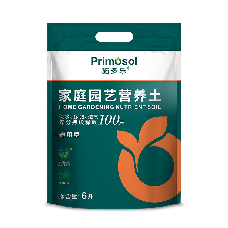 施多乐植物营养土养花通用型盆栽花卉种菜土多肉花肥种植有机土壤
