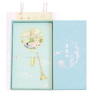 吉林净月潭书签金属特色旅游景点中国古典文创镂空纪念品定制刻字