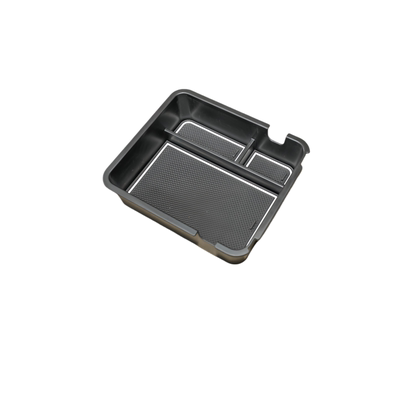 捷途山海T1自由者扶手箱储物盒