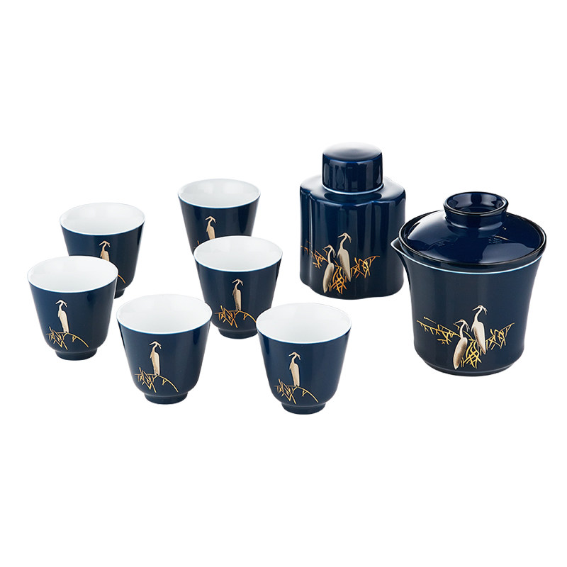 金灶霁蓝便携简约整套功夫茶具