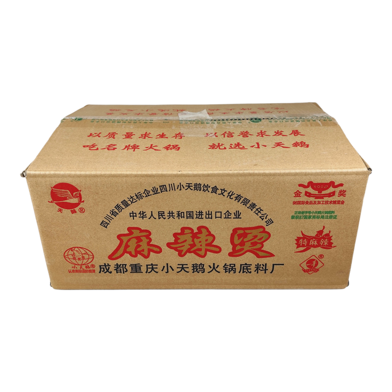 麻辣烫360g超浓缩重庆小天鹅调料