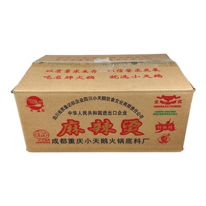 麻辣烫360g超浓缩重庆小天鹅调料