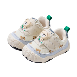 学步鞋女宝宝春季新款儿童软底透气婴儿鞋子室内婴幼儿男宝机能鞋