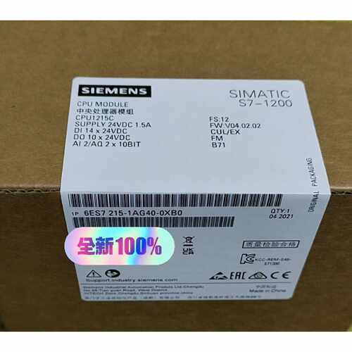 6AG12344HE322XB0