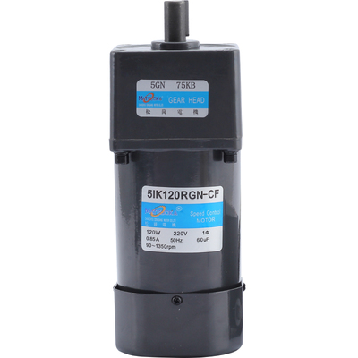 松岗调速减速电机220v变速一体机