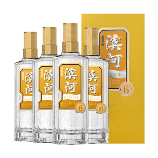 滨河6年42度白酒九粮香型甘肃特产九粮酿造纯粮食酒商务宴请聚会