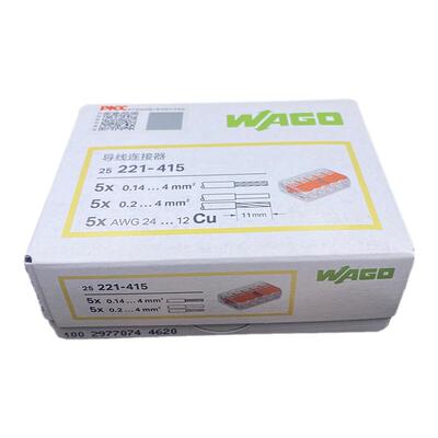 WAGO万可221-415接线端子连接器