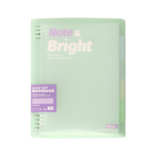 三年二班 晴日物语PP活页本笔记本本子初高中生专用错题草稿本作业登记本高颜值ins风活页日历记事本手账文具