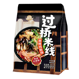 云品鲜过桥米线袋装麻辣鸡枞香辣小锅素食菌汤菊花酸汤粉云南特产