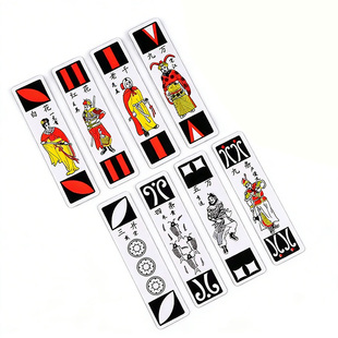 水浒牌东北麻将小纸牌人物长牌麻将长条成人版看牌塑料防水扑克牌