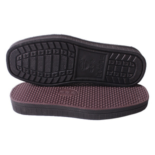 孺子牛黑色坡跟软底室内鞋底批发防滑加厚耐磨手工拖鞋单买换鞋底