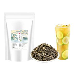 八窨茉莉龙毫茉莉奶茶同款粉茉针王茉莉初雪茉香绿茶伯牙绝铉茶底